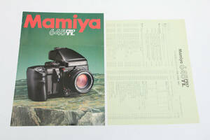  Mamiya Mamiya 645 PRO TL catalog.