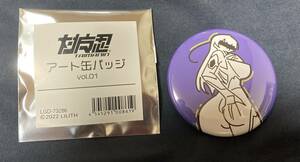 コミケ101 C101 lilith 対魔忍　アート缶バッジ vol.01　b C102
