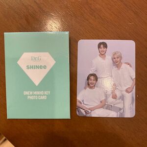 SHINee Dr.G 日焼け止め　ノベルティ　特典　カード フォトカード