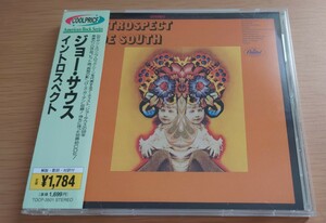 CD ジョー・サウス Joe South イントロスペクト INTROSPECT 帯付き