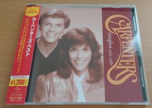 美品 CD Carpenters カーペンターズ・ベスト 初回生産限定 帯付き_画像1