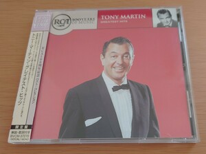 CD トニー・マーティン TONY MARTIN グレイテスト・ヒッツ 帯付き