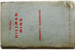 New HILLMAN MINX OWNER'S Handbook 英語版