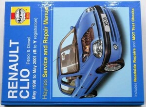 RENAULT CLIO '1998-2001.05 Service and Repair Manual