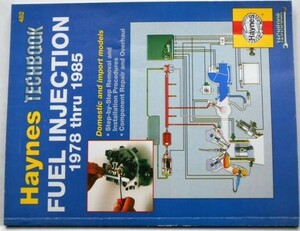 FUEL INJECTION '1978-85 Domestic and import models TECHBOOK