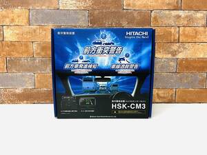 【即決 未使用】HITACHI 日立 衝突警報装置 カメラ＆モニターセット HSK-CM3　W2524001