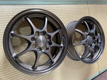 RAYS レイズ R14 ×5J 45. 4-100 BR VR CE28N 2本送料無料です。_画像1