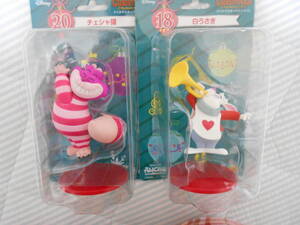  Disney Christmas ornament lot che car cat white ...2 kind set mystery . country. Alice 