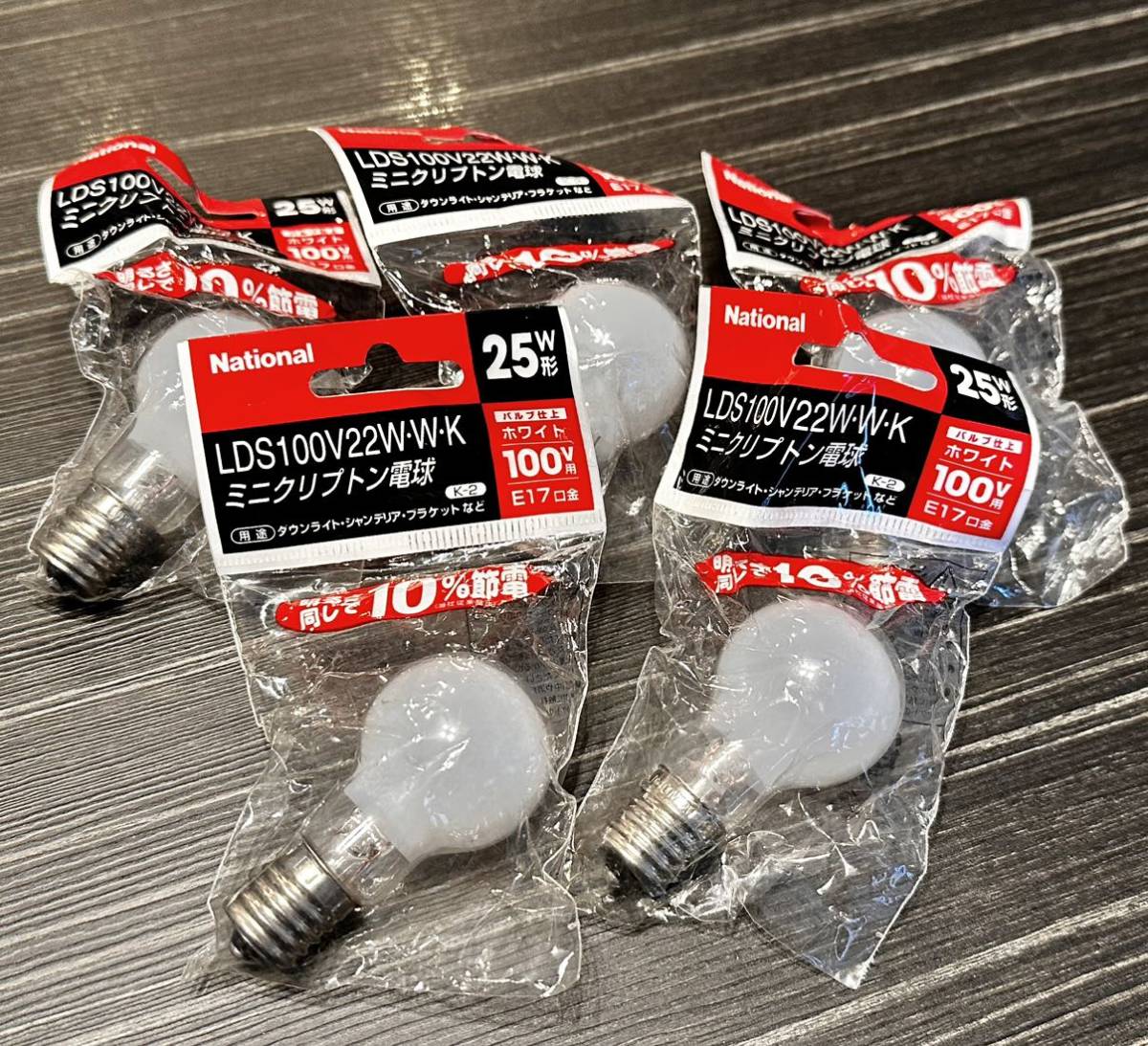 ヤフオク! -「100v」(その他) (蛍光灯、電球)の落札相場・落札価格