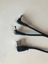 空調ファンバッテリーケーブル USB（2本）_画像2