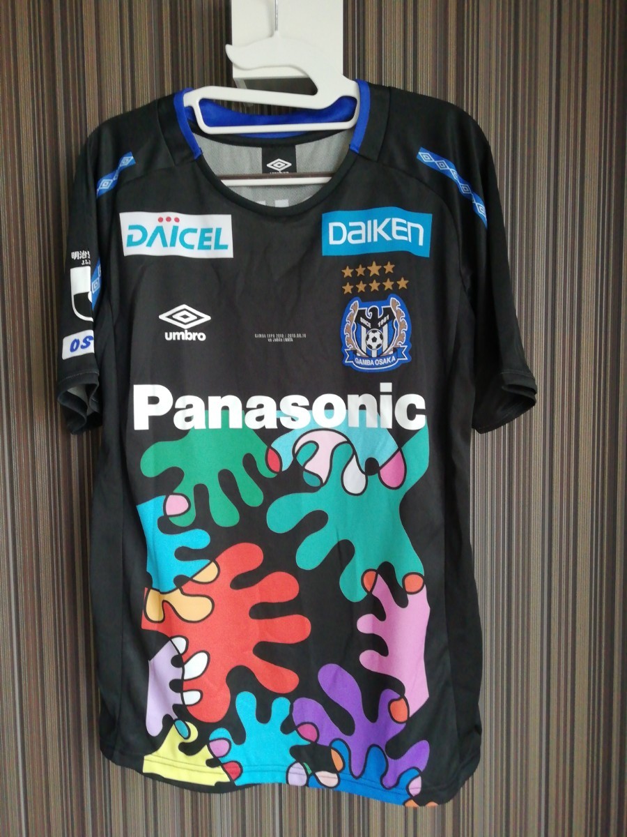 umbro ガンバ大阪 2019 GAMBA EXPO限定記念ユニフォーム 半袖