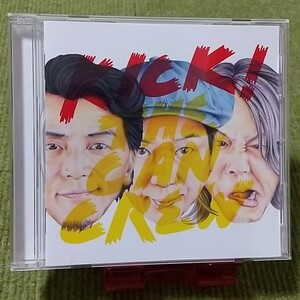 【名盤！】KICK THE CAN CREW KICK! キック・ザ・カン・クルー CDアルバム 全員集合 Summer Spot 千% また波を見てる ベスト best 