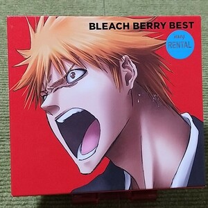 【名盤！】BLEACH BERRY BEST ブリーチ ベリーベスト CDアルバム サンボマスター 浅井健一 miwa ポルノグラフィティ Aqua Timez SCANDAL