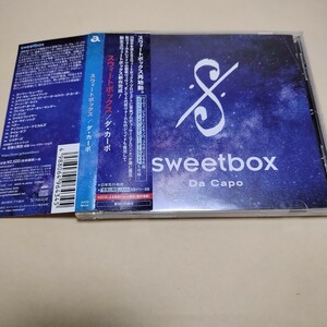 スウィートボックス　SWEETBOX　ダ・カーポ　DA CAPO　　日本盤