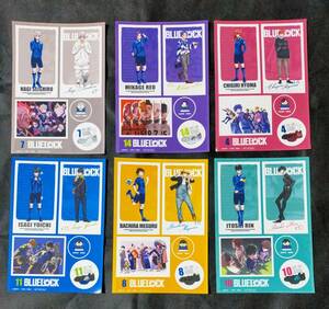 【 送料無料 】 @LOPPI・ HMV・LAWSON限定 　♪ BLUE LOCK Sticker ♪ フルコンプリート6種類 ６枚set！