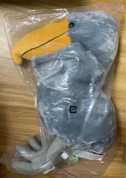 値下げ【新品】 BIG ぬいぐるみ ハシビロコウ H50×W16×D25cm 山二 Zoo Creatures 10625