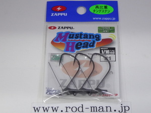 ザップ★マスタングヘッド★ヘッドサイズ#1/16oz(1.8g)★フックサイズ#1★エコ認定商品