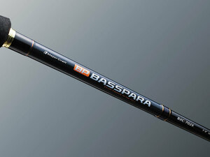  Major craft * bus pala*BXC-632M*2 piece bait rod 