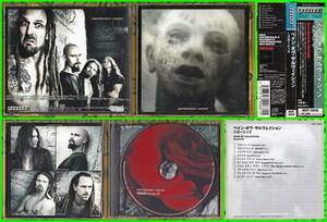 廃盤♪北欧ProgMetal≪国内盤帯付CD≫PAIN OF SALVATION(ペイン・オブ・サルヴェイション)/Scarsick♪SEA WITHIN