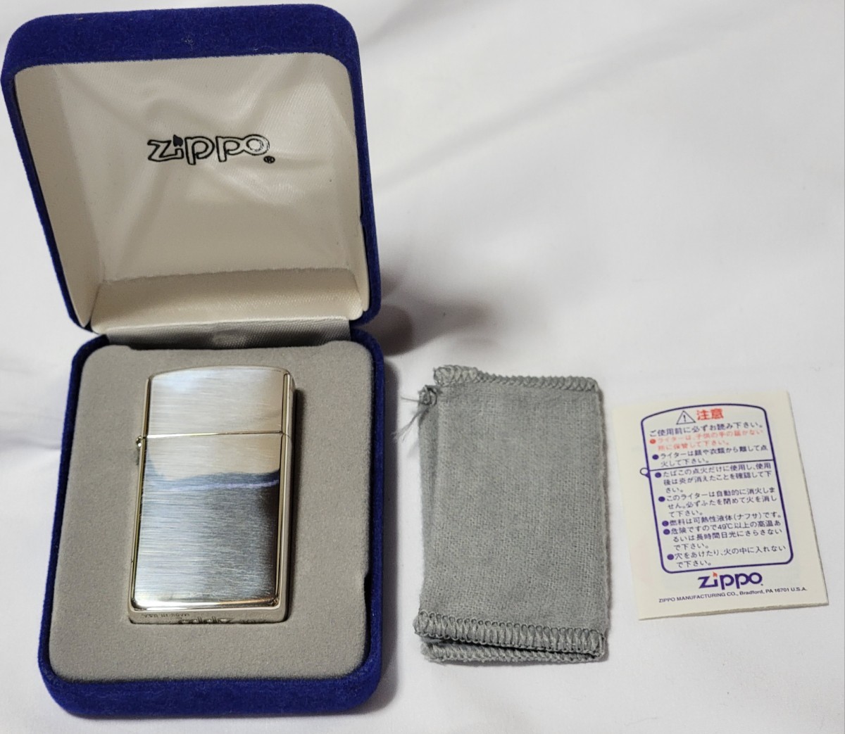 Vintage 1968 Stainless Steel Slim ZIPPO Lighter | eBay