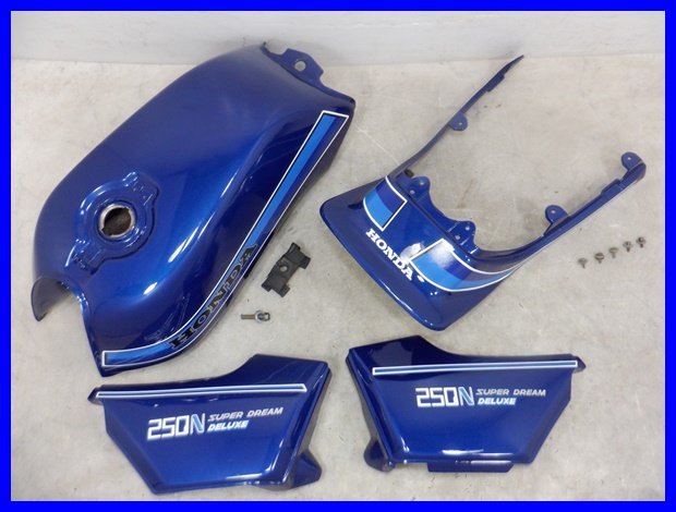 2025年最新】Yahoo!オークション -cb250n 外装(パーツ)の中古品 2025年最新】Yahoo!オークション -cb250n 外装(パーツ)の中古品