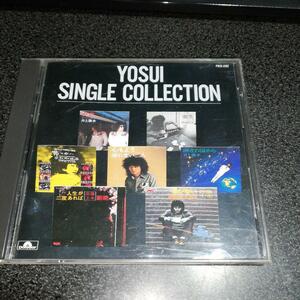 CD「井上陽水/シングル・コレクション」96年盤