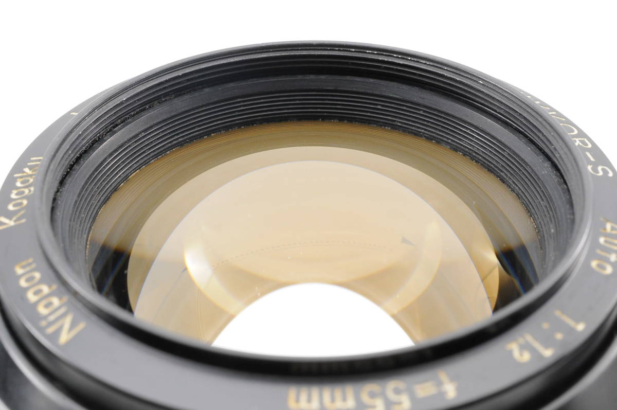 Nikon ニコンNIKKOR-S Auto 55mm F1.2 大口径単焦点オールドレンズHS-1