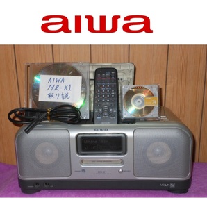 『送料無料です』◆AIWA アイワ MR-X1 グッドデザイン賞ラジカセ◆ラジオ番組⇒MD録音し再生OK◆MD 取り説 リモコン付き◆CD不良