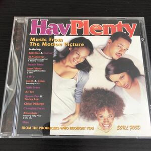 CD／Hav Plenty サウンド・トラック ～エリカ・バドゥ