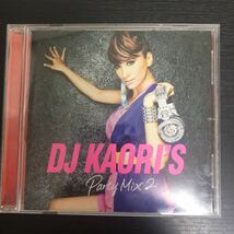 CD／DJ KAORI／PARTY MIX2／帯付き／ヒップホップ、ダンス／オムニバス_画像1