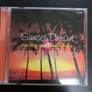 CD／ベスト・オブ・ハワイアン③／サンセット・ドリーム／オムニバス／ハワイアン