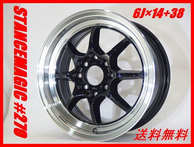 2023年最新】ヤフオク! -深リム 100 4穴(自動車、オートバイ)の中古品