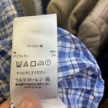 美品 RALPH LAUREN ラルフローレン 長袖チェックシャツ M ブルー アメカジ オールシーズンOK インナーにも最適 古着MIX_画像7