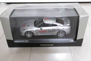 未開封 未使用 送料無料 1/43 KYOSHO NISSAN GT-R TOKYO SMART DRIVER 京商 日産 GT-R R-35 東京スマートドライバー