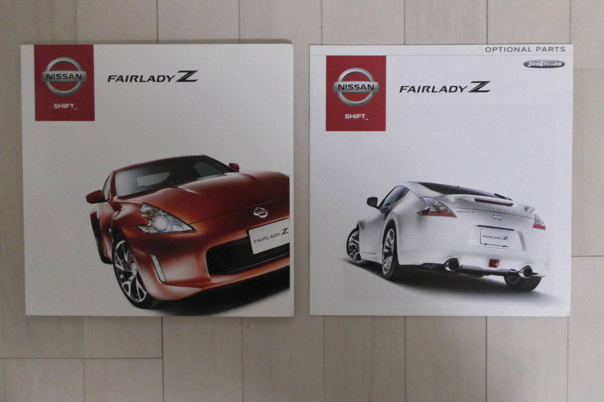 2023年最新】ヤフオク! -フェアレディz34ロードスターの中古品・新品