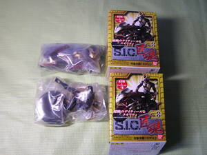 S.I.C.　匠魂　VOL.８　アギト　＋　マシントルネーダー（ノーマルカラー）