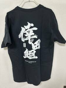 倖田來未 倖田組 fan club tour 2018 AND ライブ グッズ Tシャツ Lサイズ