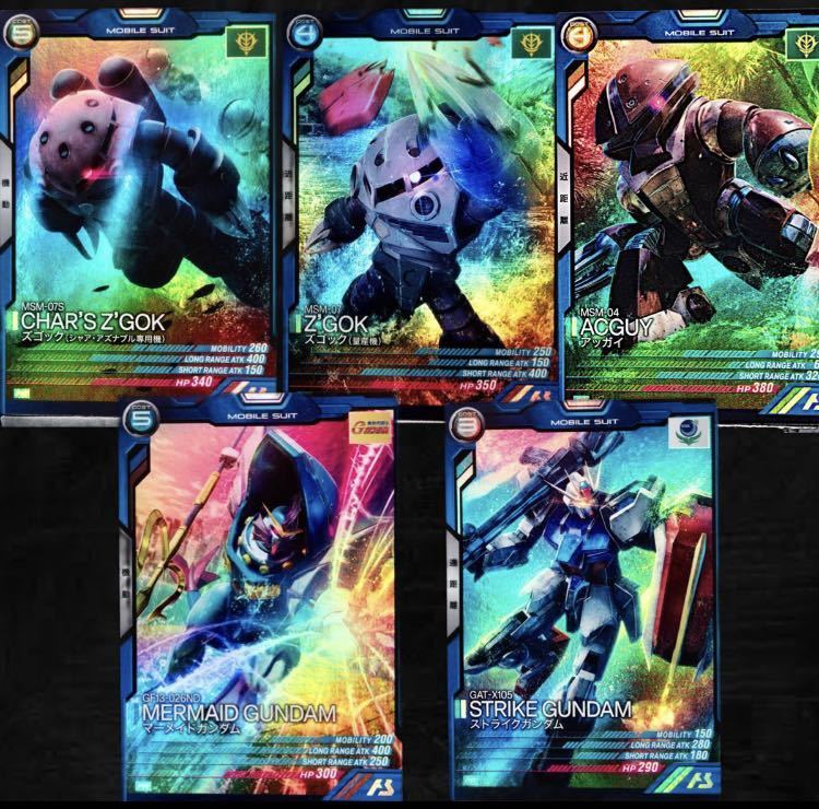 ヤフオク! -「サマーパック」の落札相場・落札価格