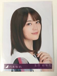 ★即決★ 乃木坂46 21th ジコチューで行こう！☆初回限定盤☆ 封入特典 生写真 typeA ★生田絵梨花★ ☆ヨリ☆