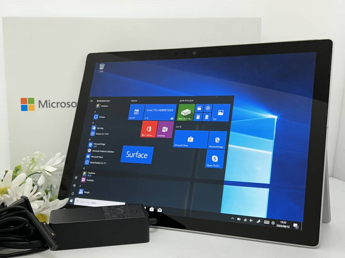 surface pro 1796の値段と価格推移は?|217件の売買情報を集計した