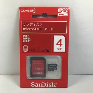 サンディスク microSDHCカード 4GB(新品未使用品)(自宅保管品)