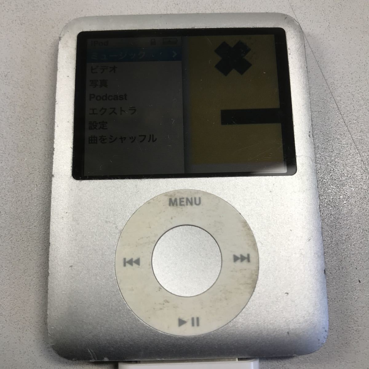 2023年最新】ヤフオク! -ipod nano 第3世代ipodの中古品・新品・未使用