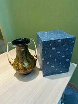 MS-1892-1 KURATA Craft Glass 倉田クラフトガラス ガラス花瓶 金彩模様 工芸ガラス 箱付_画像1