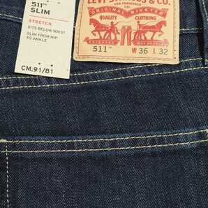 新品！ Levi's リーバイス 511 SLIM ダークインディゴ W36 L32 スリム 045110535 ジーンズ デニム インディゴ 廃盤の画像5