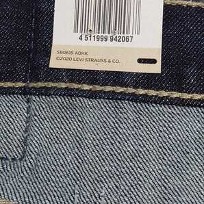 新品！ Levi's リーバイス 511 SLIM ダークインディゴ W36 L32 スリム 045110535 ジーンズ デニム インディゴ 廃盤の画像8