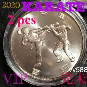 2020 Tokyo Olympic memory 100 jpy coin # karate . not yet 2 sheets stick gold .. shipping. pursuit number attaching with guarantee un- regular prevention therefore photograph photographing after shipping #karate