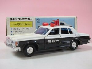 65364# Diapet P-63 new Crown patrol car Metropolitan Police Department 