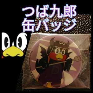 ☆ Новый [Tsuba kuro ☆ Can Badge] Tokyo Yakult глотает ☆ дьявол ☆ 33 мм ☆ Бесплатная доставка