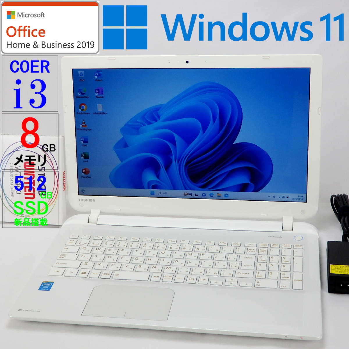ヤフオク! -「t55 新品」の落札相場・落札価格