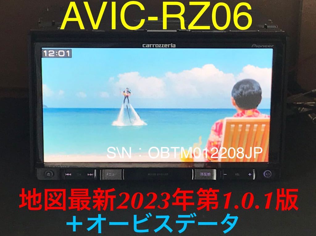 カロッツェリア スマートコマンダー|PayPayフリマ